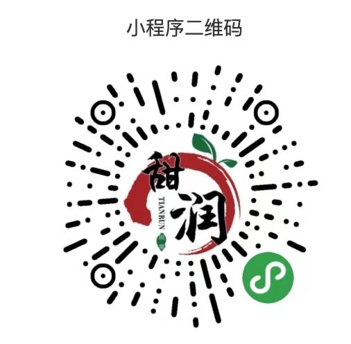Odoo • 带有标题的图片
